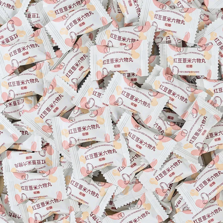 红豆薏米六物丸茯苓山药葛根鸡内金包衣软糖湿气独立包装小零食