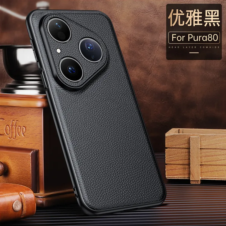 适用华为Pura80手机壳头层牛皮高档全包镜头pura80pro+防摔保护套
