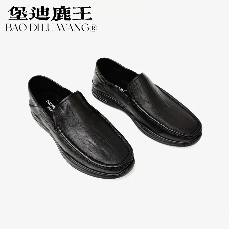 男士春夏新款真皮一脚蹬豆豆鞋透气简约套脚轻便商务百搭休闲皮鞋