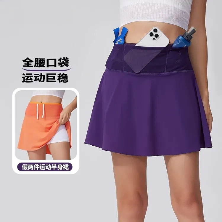 假两件宽松跑步短裙女士户外马拉松运动健身网球防走光腰包半身裙