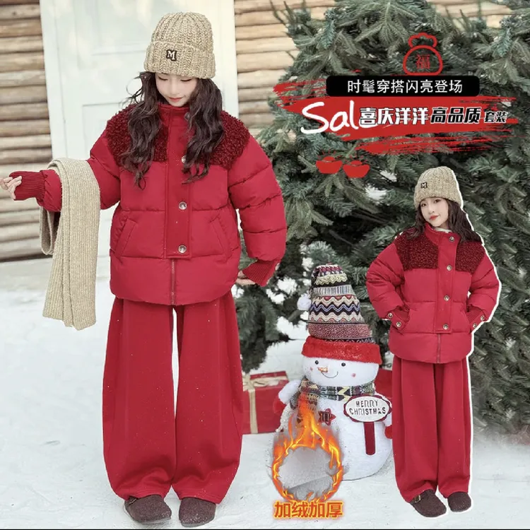 （年服套装）女童棉服套装加厚保暖冬款2025新款中大童棉袄两件套潮