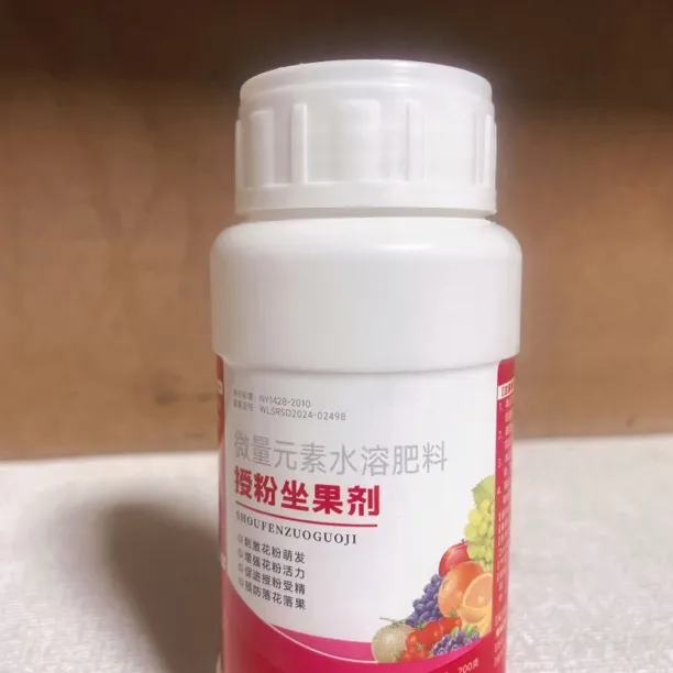 授粉坐果剂（一瓶兑水400斤）