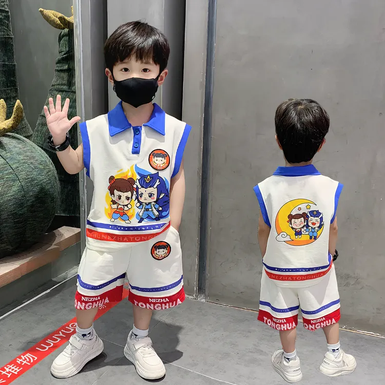 哪吒敖丙衣服男童夏套装2025新款帅气时髦儿童宝宝夏装无袖背心潮