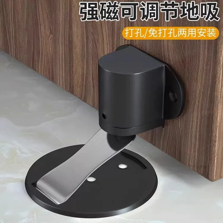 门吸免打孔地吸强磁门碰防撞门挡器门阻器卫生间隐形新款家用利器