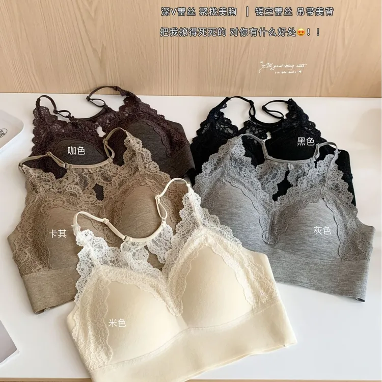 性感露背美背女时尚网红法式蕾丝细肩带打底胸罩聚拢舒适透气9580