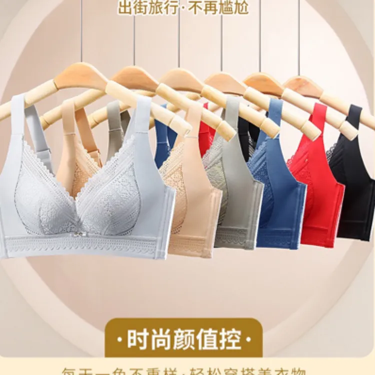 维多A加薄款升级裸感全包不乱晃7色文胸