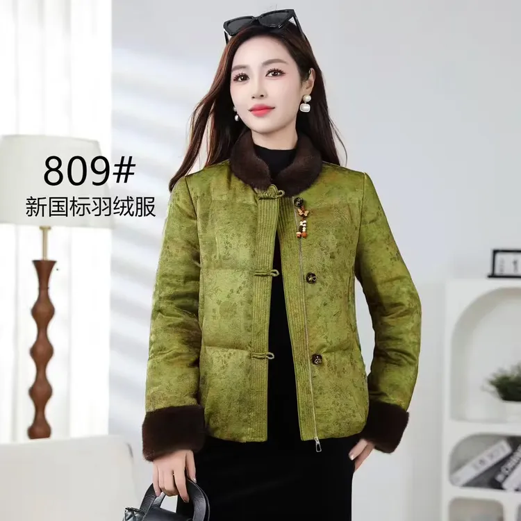 国风提花缎羽绒服短款外套2025秋冬国标白鸭绒上衣毛毛袖口