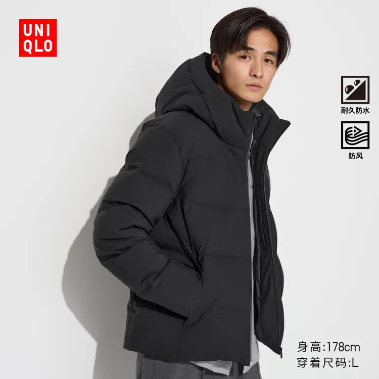 优衣库男装无缝羽绒连帽外套/羽绒服保暖休闲夹克470077