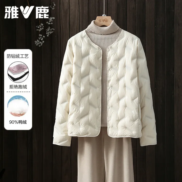 雅鹿2025新款轻薄羽绒服韩版时尚妈妈装休闲百搭纯色简约女士外套