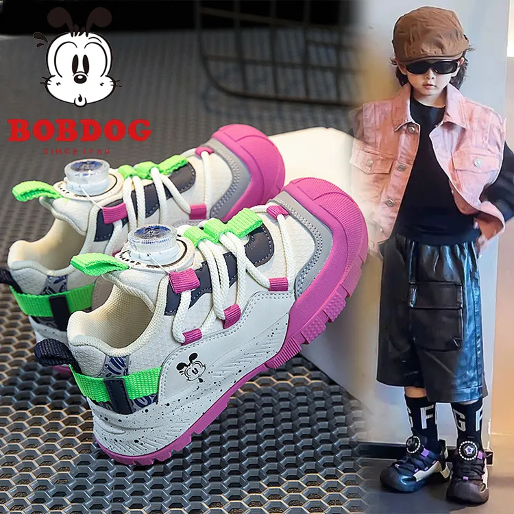 巴布豆儿童鞋2025新款爆款品牌童鞋儿童运动鞋男童女童登山鞋
