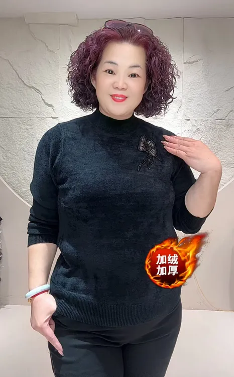 【加绒打底8006】冬季大码妈妈装厚款天鹅绒烫钻爆款减龄优雅气质