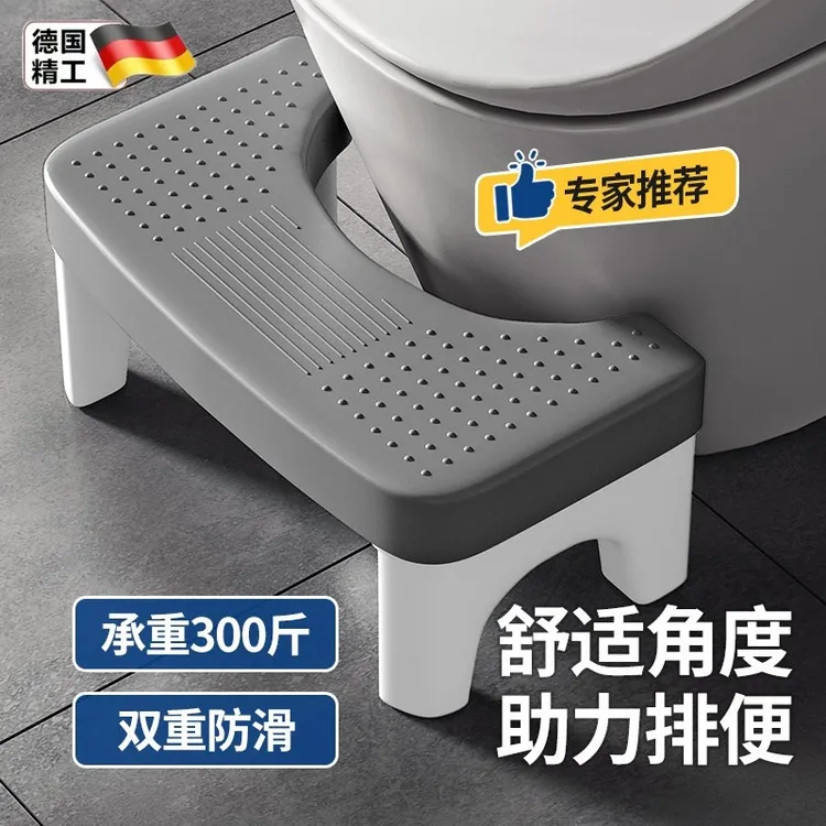 大人如厕马桶脚踩凳蹲坑神器加厚防滑孕妇儿童厕所卫生间坐便踩子