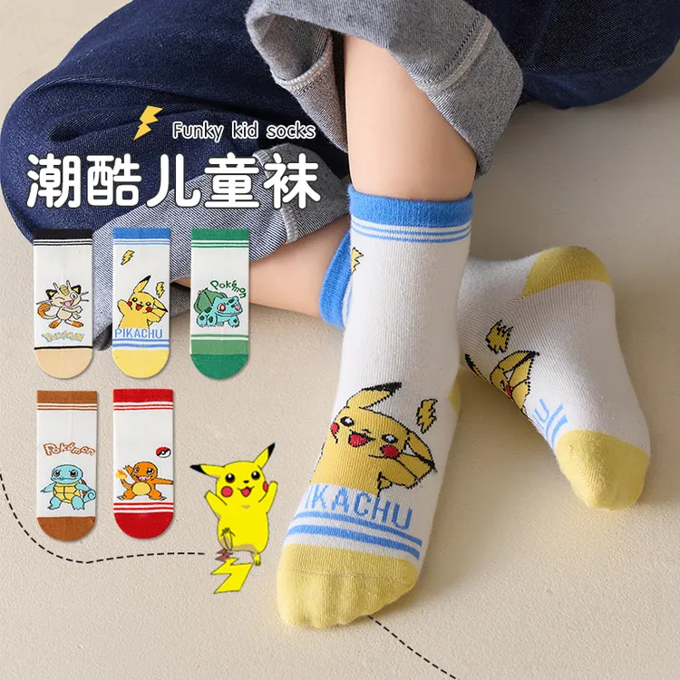 男女袜子卡通中筒皮卡丘儿童袜纯棉袜薄款短袜宝宝潮袜潮酷秋冬袜