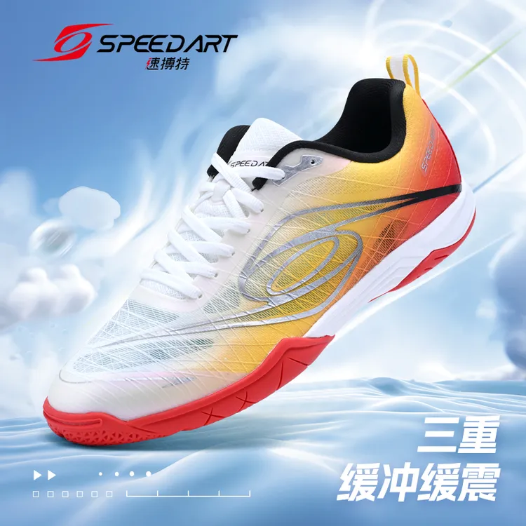 SPEEDART/速搏特2025夏季透气专业乒乓球鞋ST28032灵动三代升级款