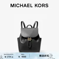 【圣诞礼物】【折扣臻享】MICHAEL KORS Cheryl 女士中号抽绳双肩包