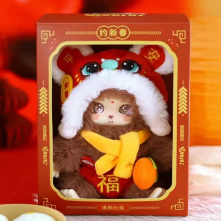 【摇一摇许愿颜色对对碰】盲盒潮玩手办挂件摆件