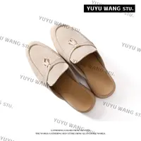 YUYU WANG 老钱风超舒服羊反绒平底拖单鞋 RBC2SX055