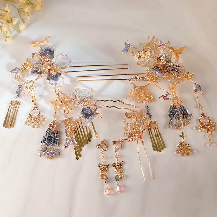 G511金蓝色步摇簪子新娘头饰气质简约水凝胶蝴蝶新款高定秀禾头饰