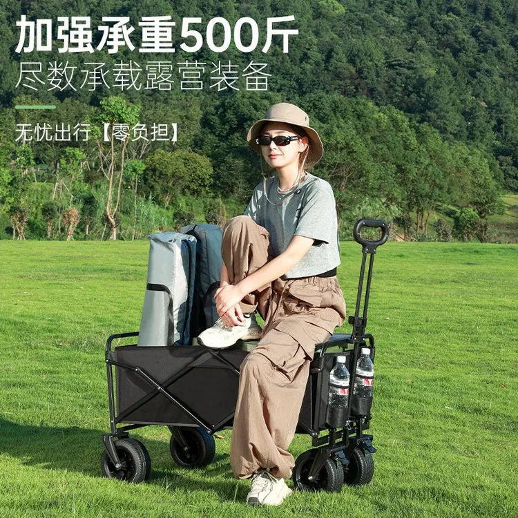 露营便携式营地推车户外多功能摆摊可折叠小推车野餐大容量手拉车