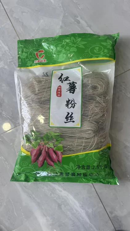 双沟镇峰山纯红薯粉丝正宗