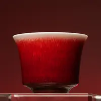 【见山烧】林见山监制款 菊泉杯