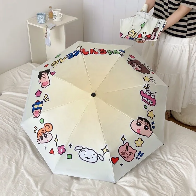 简约渐变小新雨伞晴雨两用防紫外线黑胶加厚遮阳伞三折八骨自动伞
