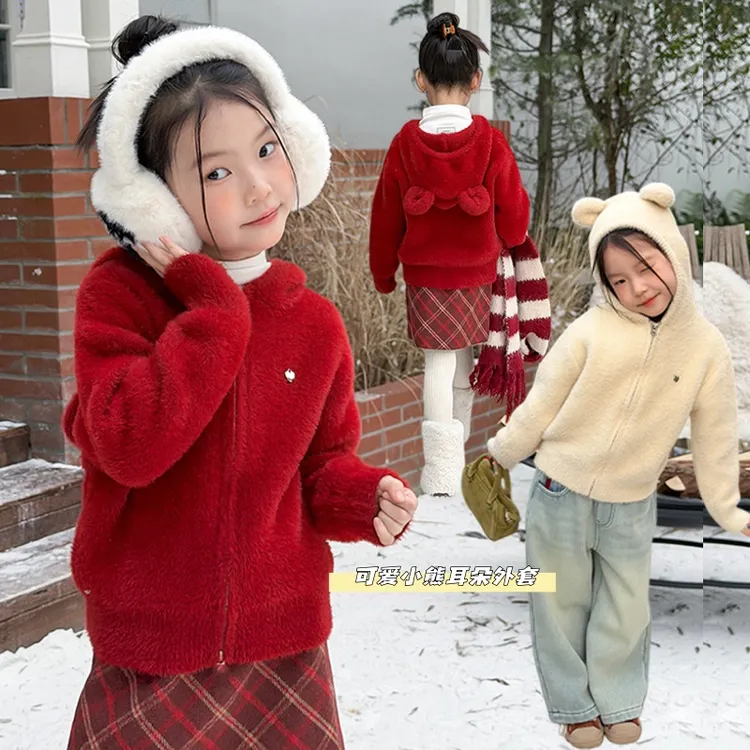 【秋冬加绒】女童仿貂绒毛衣儿童小兔耳朵连帽外针织套上衣25M158