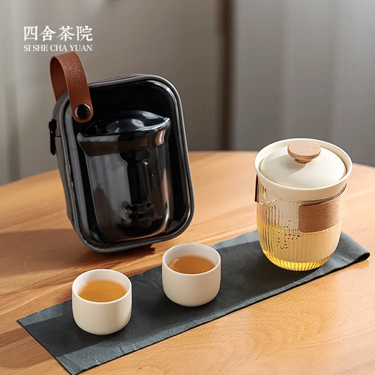 旅行小号茶具套装便携快客杯一壶二杯户外露营一人饮工位小泡茶壶