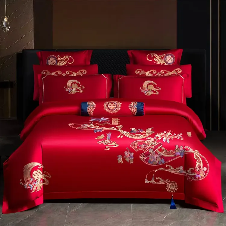 高档结婚四件套婚床新婚大红龙凤刺绣婚礼婚庆婚房床上用品十件套