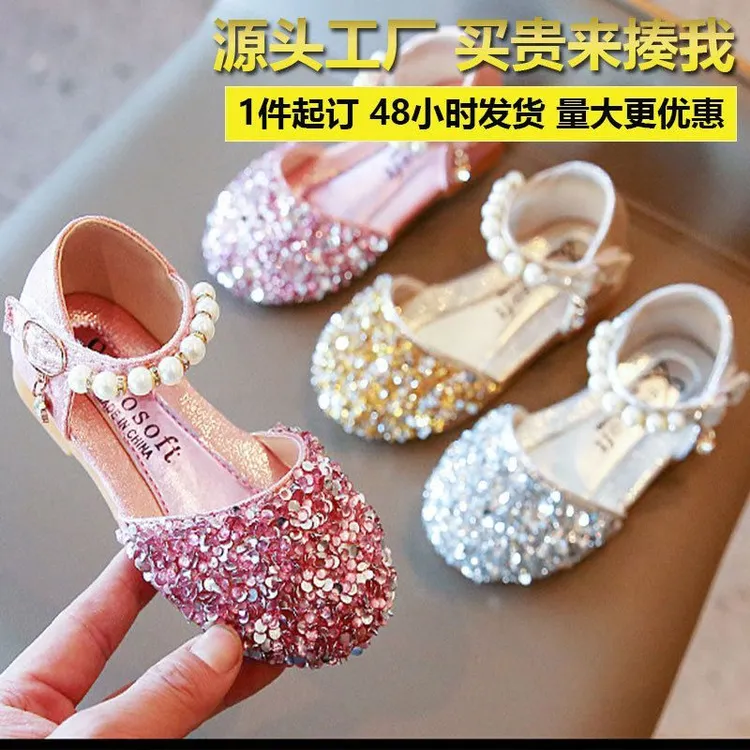 2025新款春秋时尚公主风鞋1-3岁小皮鞋宝宝单鞋6一9岁洋气儿女童