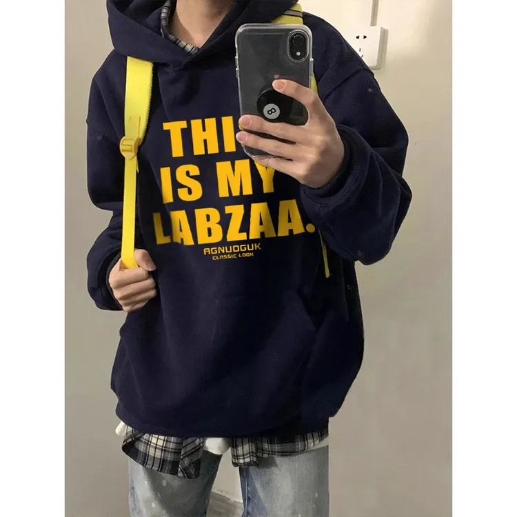 特大码300斤美式街头潮流连帽卫衣男女秋冬新款宽松显瘦百搭上衣