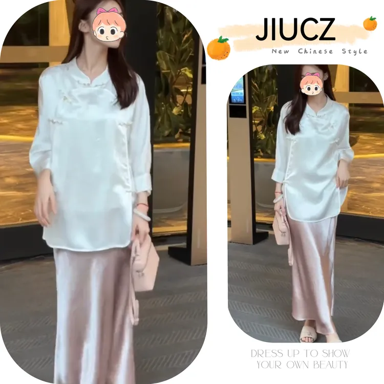 2025夏季新款新中式时尚洋气复古中国风气质两件套U0393