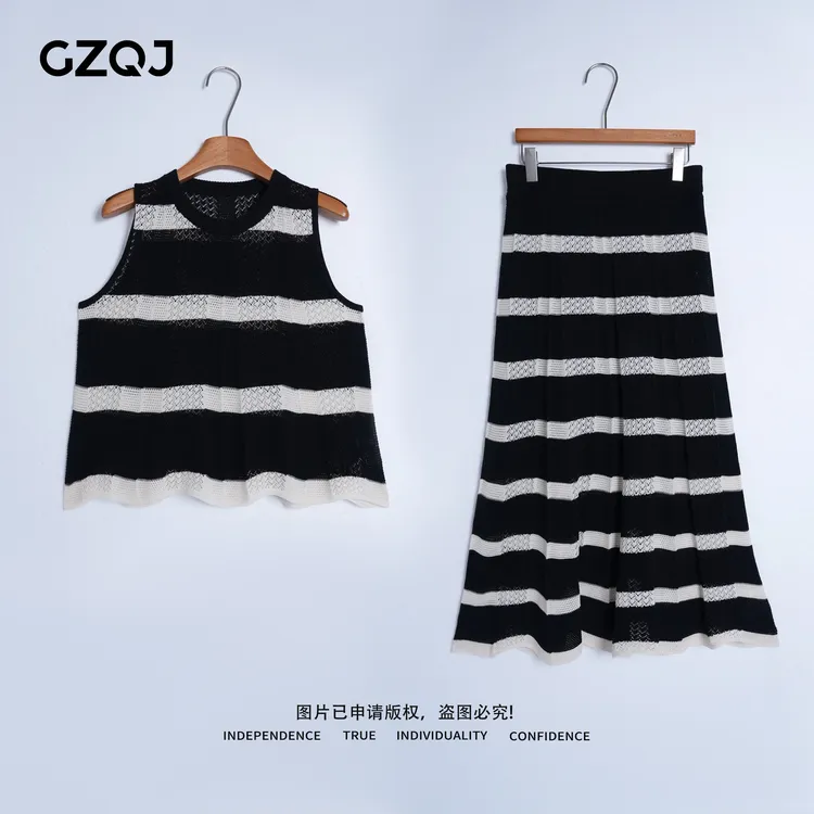老琴私服【慵懒慢调】欧若风小众设计条纹针织背心半身裙套装31100