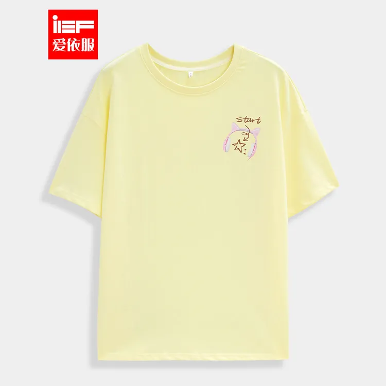 IEF/爱依服短袖上衣2025夏季新款美式甜酷休闲宽松百搭中T恤女