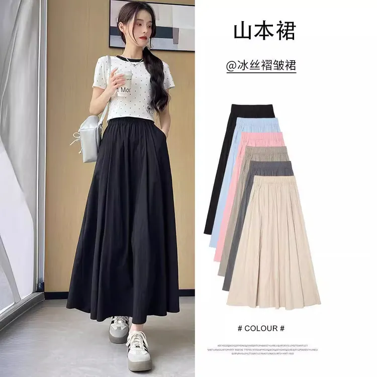 半身裙高腰高腰a字西装裙气质显瘦薄款夏季O型春夏裙子