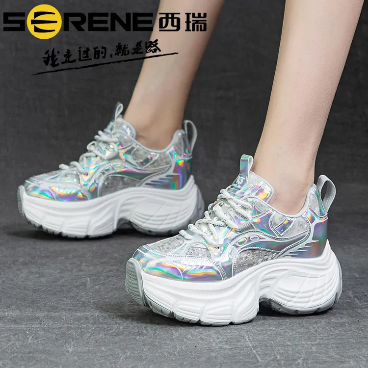 【明星同款】西瑞女鞋内增高老爹鞋夏新款透气网纱时尚休闲运动鞋