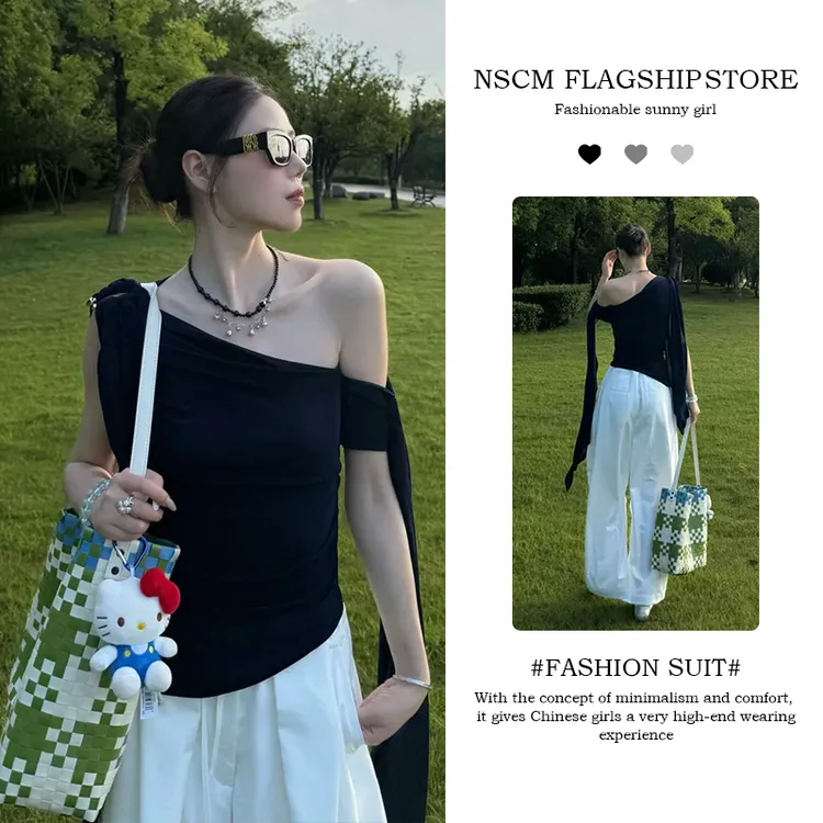 NSCM夏季新款纯欲慵懒风女装系带斜领露肩无袖T恤上衣宽松阔腿裤