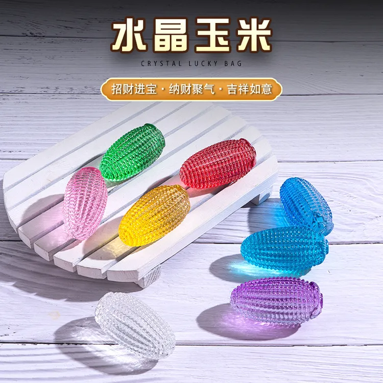 玉米文玩苞谷手把件乔迁新居送礼装饰品
