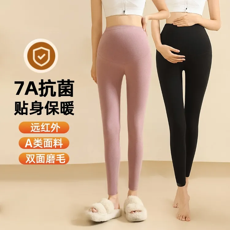 【双面磨毛孕妇秋裤】曼娜莎大码托腹打底裤亲肤可调节孕妇保暖裤