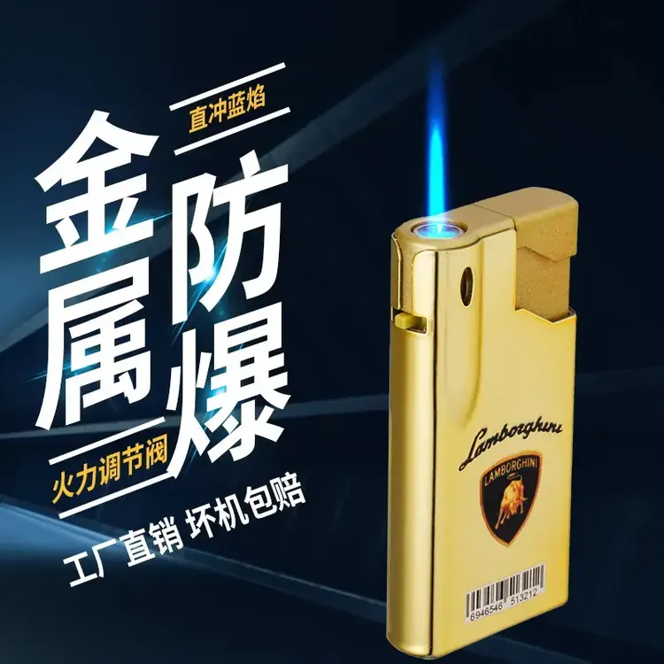 【超级爆款】金属直冲防风打火机订做印字家用金属耐用创意车标可cq