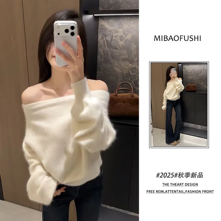 秋季时髦一整套2025新款韩慵懒穿搭百搭上衣长袖阔腿牛仔裤两件套