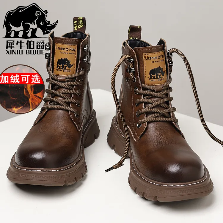 犀牛伯爵马丁靴工装靴冬季男女靴高帮秋冬加绒情侣休闲真皮大码