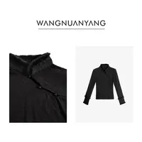 【WNY STUDIO】京墨｜加厚毛领盘扣新中式国风打底上衣（863668）