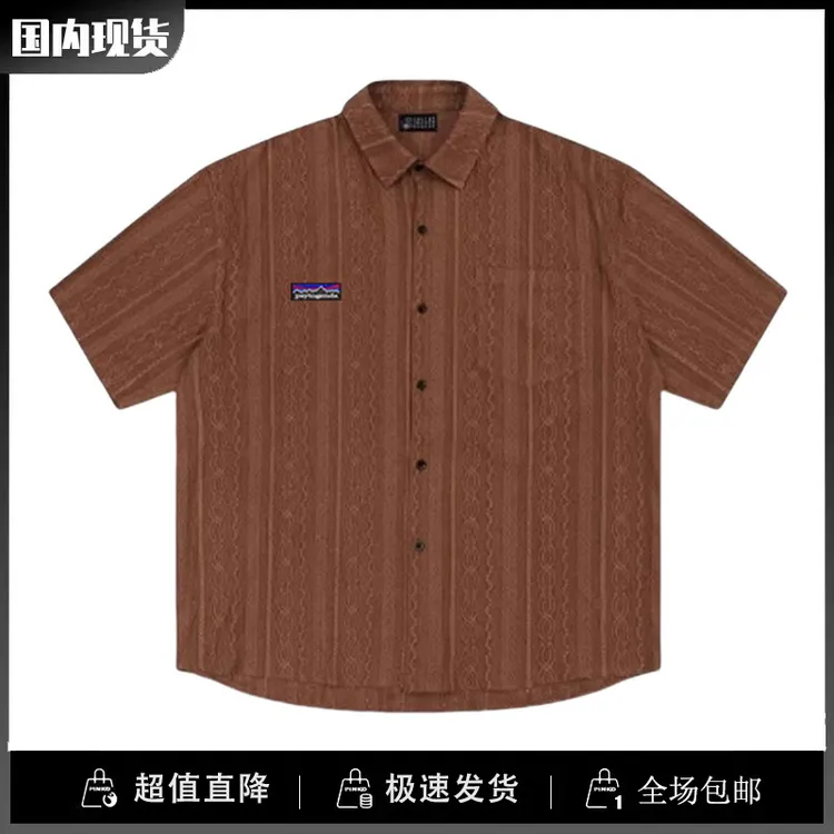 巴塔正品paytogenda潮现货复古设计感垂感短袖民族风休闲高级衬衫