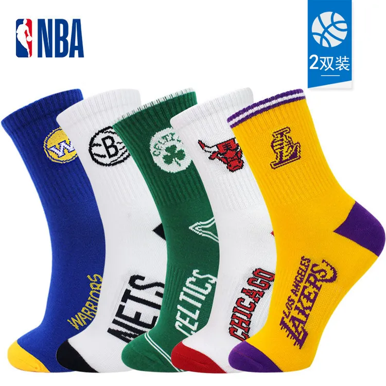 NBA球队潮流男袜凯尔特人中筒袜加厚毛巾底高筒棉袜吸汗球队2双装