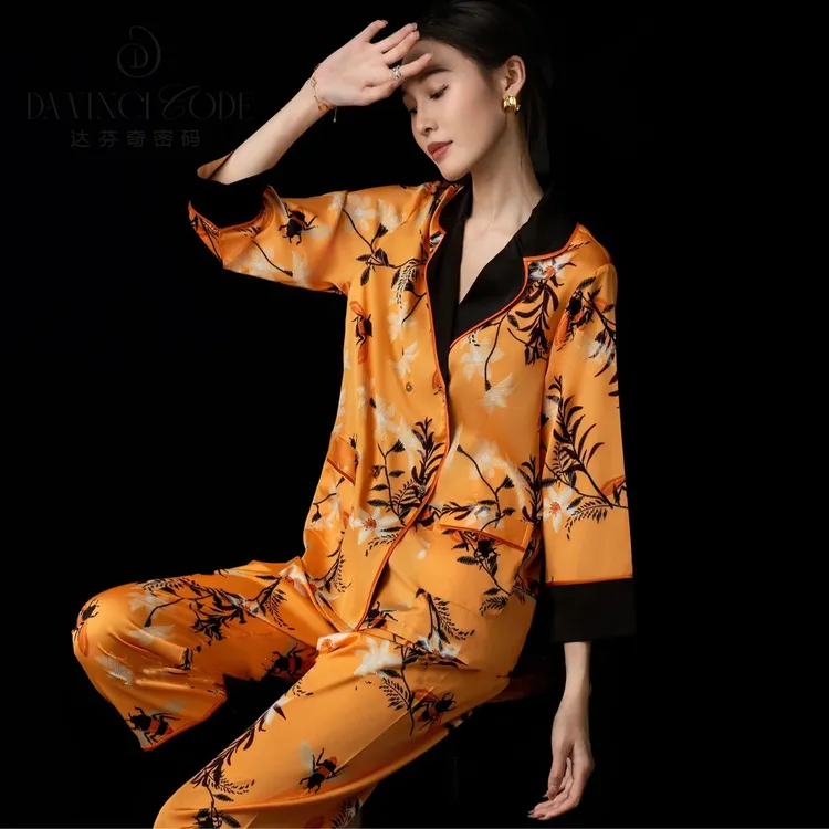 达芬奇密码2025【橙阳花意】新款欧若风春夏宽松家居服套装可外穿