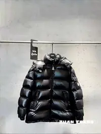 未使用 MONCLER Maire系列 滑雪季 纯色连帽短款羽绒服
