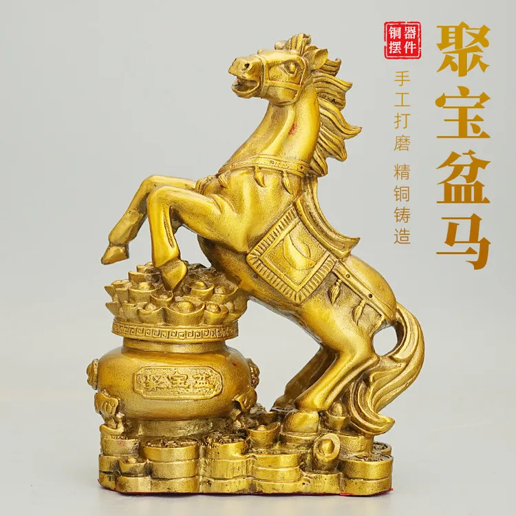 铜如意聚宝盆马摆件马到成功生肖马跃马客厅酒柜装饰开业乔迁礼品