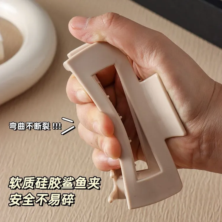 软硅胶发夹鲨鱼夹发卡柔软防撞保护后脑夹头发防摔耐用抓夹