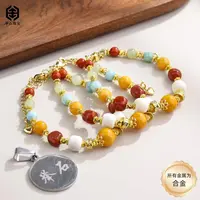 【举石臻品】TH0910-1000-024蜜蜡合金手链(一件/多样性发）O